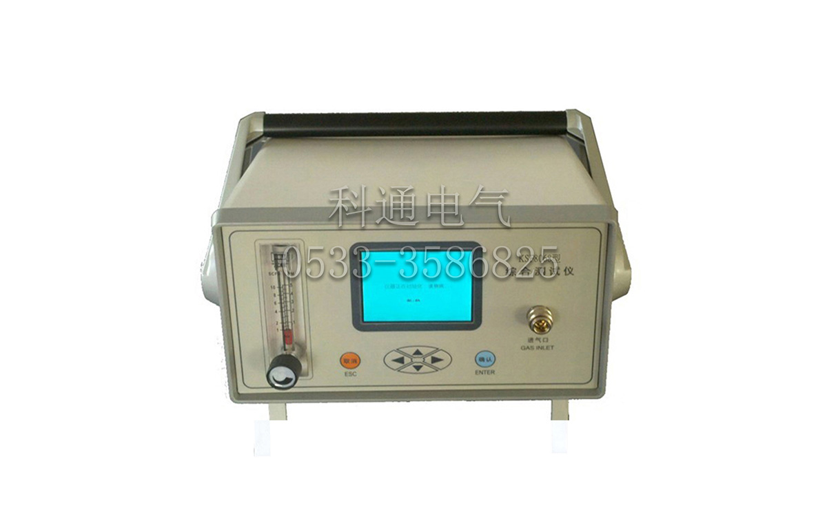 KSF8068 SF6 comprehensive tester