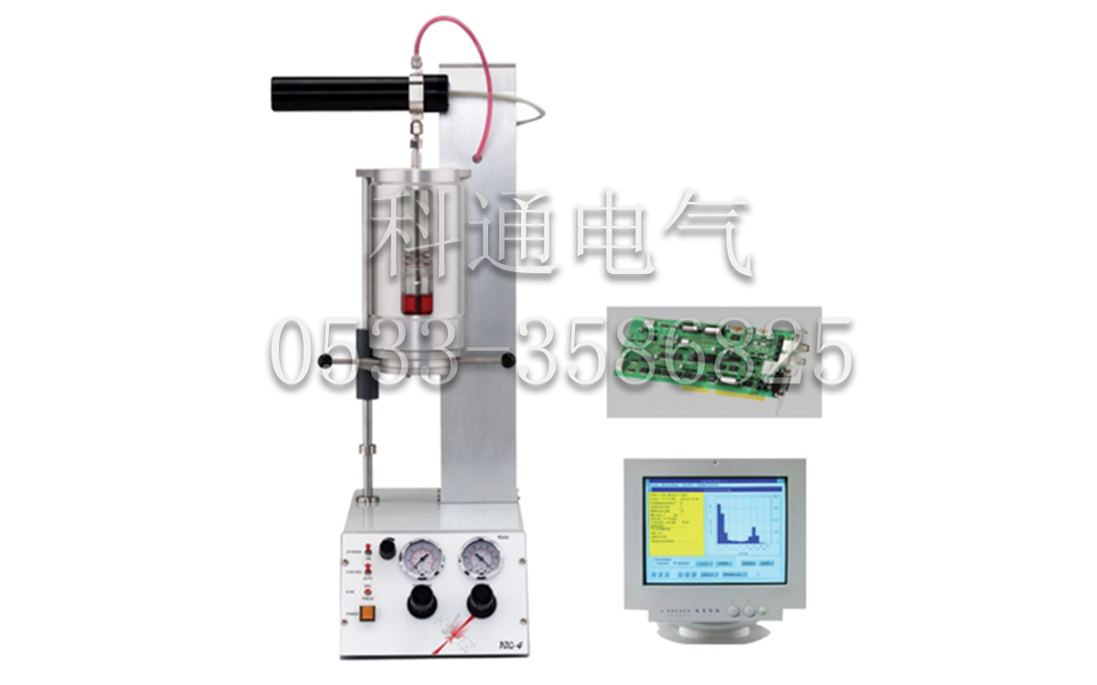 SLC V1.6型台式油液激光颗粒度分析系统