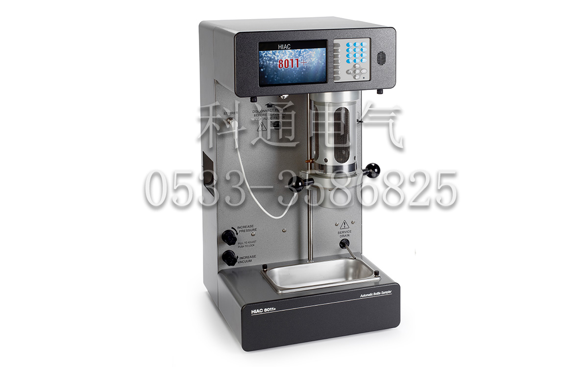 美国贝克曼 台式油颗粒8011+